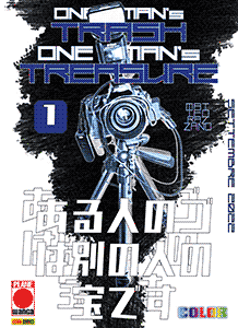 One man's trash one man's trasure, manga cover by me with a picture of my camera